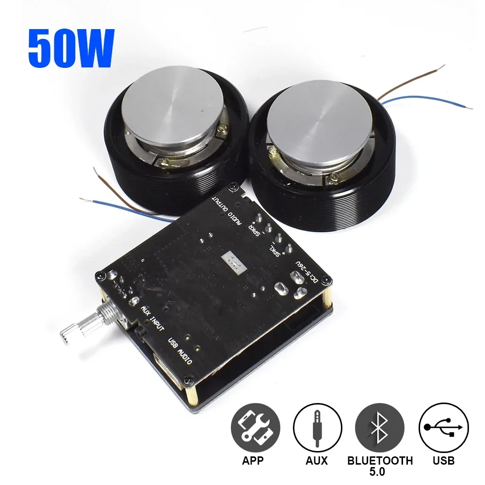 Audio Home Cinema - 1 takım 50 W 2.0 HIFI